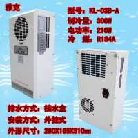 2015年款单主轴精雕机电柜恒温专用300W制冷量机柜空调