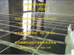 韩国碳纤维电热膜   上海地暖安装公司