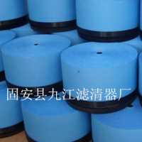 贵州贵阳销售唐纳森蜂窝式滤芯p040365