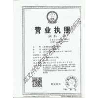 2015第109届中国文化用品商品交易会