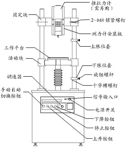 截图06