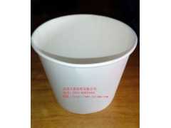 济南直销纸碗 一次性纸碗 订做环保纸碗餐盒