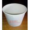 济南直销纸碗 一次性纸碗 订做环保纸碗餐盒