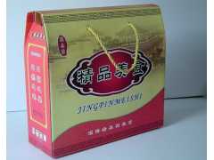 多彩包装供应价位合理的食品盒|菏泽食品盒