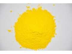 上海价位合理的黄颜料【厂家直销】：高性能有机颜料供应
