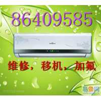 杭州闲林空调移机公司，二手空调回收出售清洗