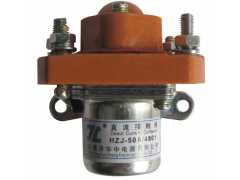 要买直流接触器MZJ-100A就选择华中电源