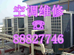 杭州拱墅区空调清洗公司，多台空调加氟价优