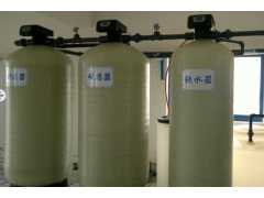 供应全自动软化水设备 离子交换设备 大型工业用软化水装置