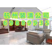 杭州阳光房装修公司价格,雨棚/露台/阳台玻璃房设计效果图