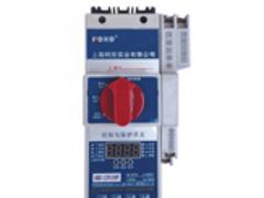 上海区域专业生产电气火灾监控器——金汇电气火灾监控器