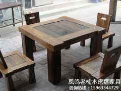 环保的实木家具_【荐】优质的实木家具供销