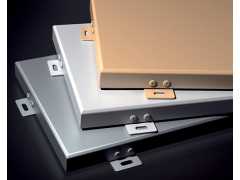 供应氟碳铝单板-木纹铝单板-幕墙包柱铝单板-铝单板销售厂家