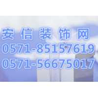 杭州专业酒楼装修公司电话〓杭州专业酒楼纯设计多少钱