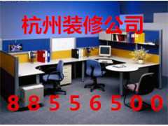 杭州幼儿园装潢公司电话,早教中心装修原则/注意事项