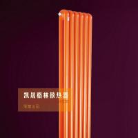 北京散热器厂家钢制散热器型号