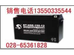 UPS蓄电池BT-HSE-65-12