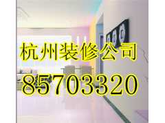 杭州专业桑拿店装修设计公司电话