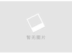 2015铝塑板  中国十大铝塑板品牌