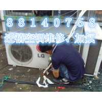 杭州拱墅区空调安装价格