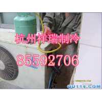 杭州城东空调移机公司 杭州空调移机
