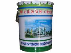 淄博哪里可以买到实用的丙烯酸聚氨酯漆 丙烯酸聚氨酯漆批发