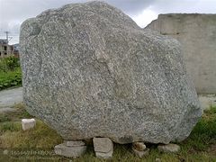 城厢泰山石价格——大量出售耐用的福建泰山石