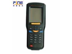 孚恩M8E超高频远距离手持终端/工业PDA