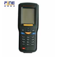 孚恩M8E超高频远距离手持终端/工业PDA