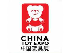 2015年上海玩具展