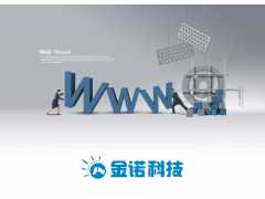 湛江设计网站|广东哪里有供应有口碑的湛江网站建设