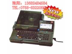 MAX线号印字机LM-380EZ中英文套管打号机