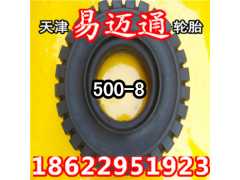 天津叉车轮胎叉车实心轮胎500-8图1