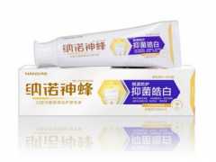 专业的蜂胶牙膏——想买实惠的NANO/纳诺蜂胶牙膏，就来纳诺神蜂个人护理用品
