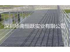 供应深圳不锈钢钢格板 平台钢格板 水沟盖板 钢格栅板
