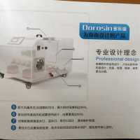 多乐信除湿机电器(苏州)分公司热线18626107590