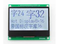 12864-85中文字库3.3V串口显示屏