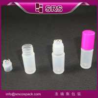 3ML唇油瓶 塑料滚珠瓶 香水精油瓶 分装试用装瓶 小样