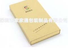 广东超低价的手机壳包装推荐_手机壳包装公司