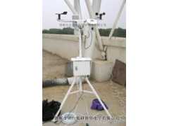 RYQ-3型光环境监测仪  、光伏气象站