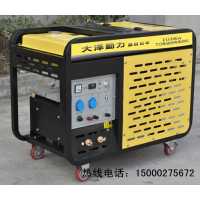 300A柴油发电电焊机价格/TO300A