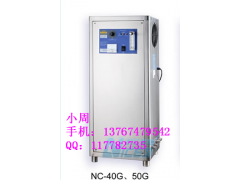 耐实NC-40G水冷臭氧发生器 车间空气消毒臭氧发生器