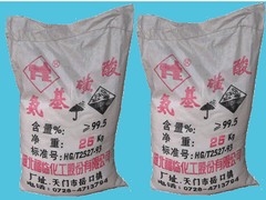 实惠的氨基磺酸尽在吴江市南风精细化工：江氨基磺酸