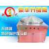 定制蒸烤馍机：广东划算的蒸烤馍机哪里有供应