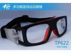 山东安全防护眼罩|【推荐】青岛优惠的Roca(罗卡)防护眼镜