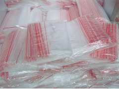 福建拉伸缠绕膜_优质复合包装袋生产厂家推荐