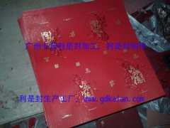 广州哪里有做利是封设计红包印刷加工，价格多少?