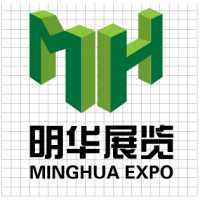 2016第三届中国北京国际游戏创新产业博览会
