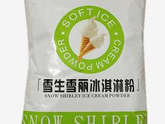 柯瑞姆食品供应价格优惠的雪生雪丽冰淇淋粉——成都冰淇淋价格行情