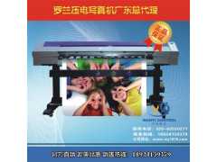 深圳专业提供小罗兰压电写真机XL-1600C